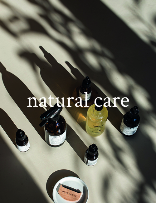 natural care products attire Bondi Wash orris Paris natural soap natural laundry soap