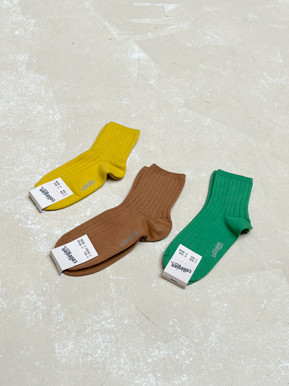 La mini socks collegian Vert Jackpot Kiwi Dore, Caramel au Beurre Sale cover