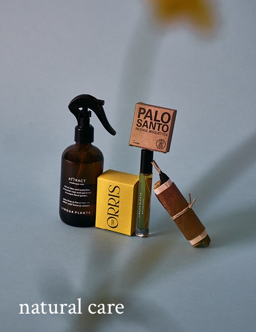 natural care Lingua Planta Bondi Wash attirecare orris soap