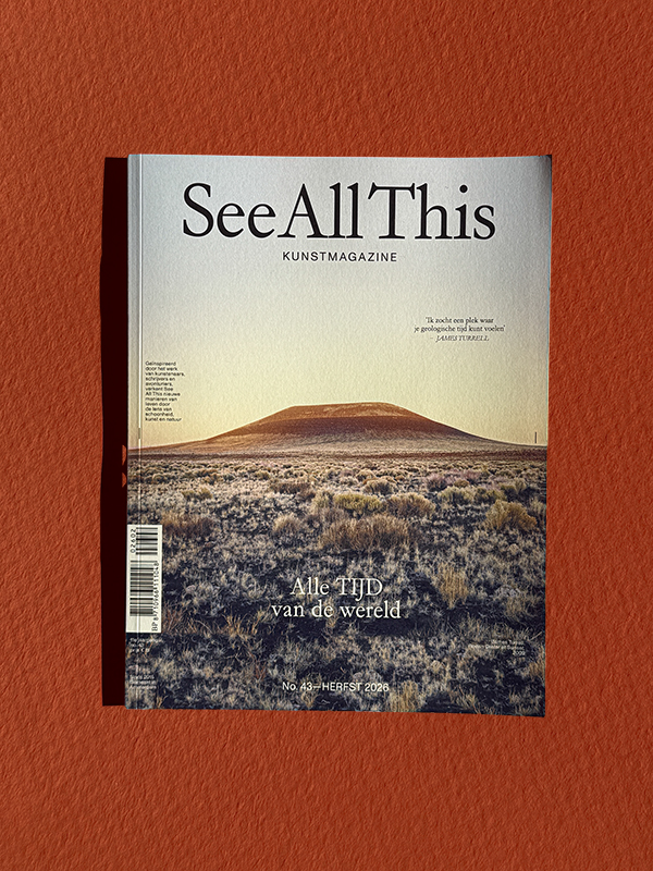 See All This No. 43 Herfst 2026 Tijd See All This magazine cover